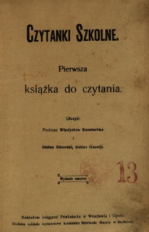 Czytanki szkolne : pierwsza książka do czytania