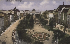 Lw&oacute;w : Wały Hetmańskie