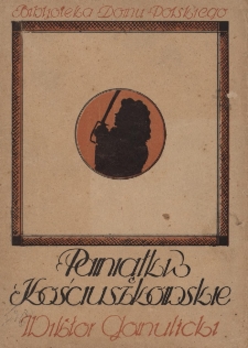 Pamiątki kościuszkowskie