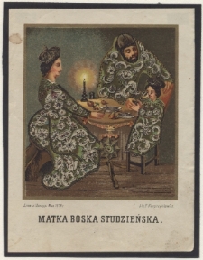 Matka Boska Studzieńska