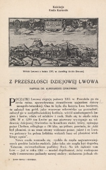 Z przeszłości dziejowej Lwowa