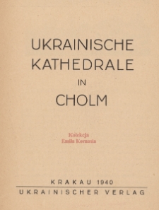 Ukrainische Kathedrale in Cholm