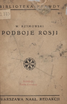 Podboje Rosji