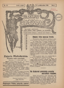 Gazetka Żołnierska, R.1, Nr 33