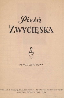 Pieśń zwycięska : praca zbiorowa