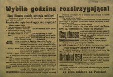 Wybiła godzina rozstrzygająca!