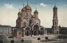 Warszawa : Sob&oacute;r Prawosławny