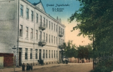 Gr&oacute;dek Jagielloński : C. k. Poczta