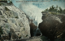 Szklarska Poręba : wąwóz