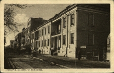 Tarnopol : Starostwo, ul. Mickiewicza