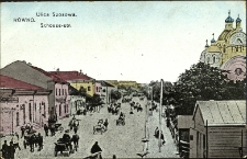 R&oacute;wne : ulica Szosowa