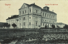 Chyrów : kaplica Konwiktowa