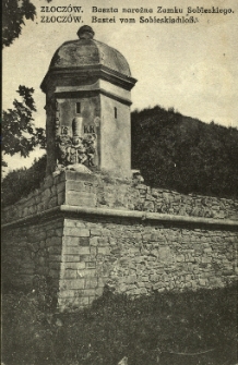 Złocz&oacute;w : baszta narożna Zamku Sobieskiego