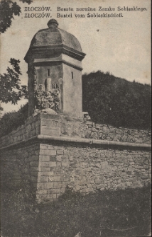Złocz&oacute;w : baszta narożna Zamku Sobieskiego