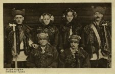 Ukraina : Hucuł, grajek na lirze