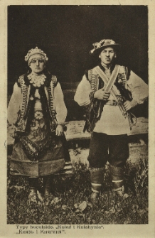 Ukraina : typy huculskie "Kniaź i Kniahynia"