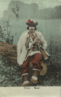 Ukraina : Hucuł