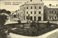 Złocz&oacute;w : ulica Kolejowa