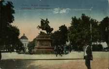 Lwów : Pomnik Sobieskiego z leporello