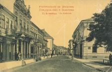 Złocz&oacute;w : ulica Sobieskiego